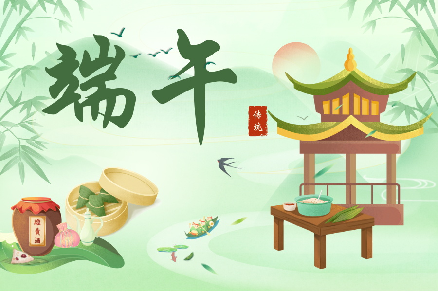 粽情端午 精仪求精 | 2025蓝鹏测控端午放假安排！